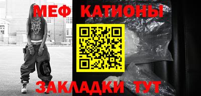 Альфа ПВП Наро-Фоминск
