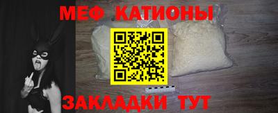 не бодяженный Нальчик
