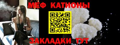 Альфа ПВП Наро-Фоминск