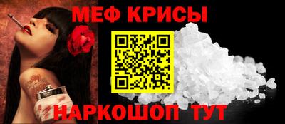 дмт Нарткала