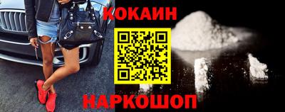 не бодяженный Нальчик