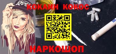 Альфа ПВП Наро-Фоминск