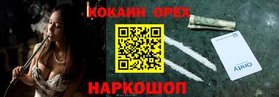 не бодяженный Нальчик