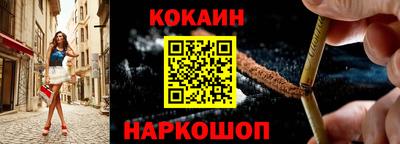 дмт Нарткала