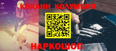 Альфа ПВП Наро-Фоминск