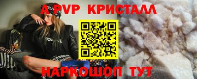 дмт Нарткала