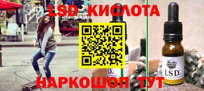 дмт Нарткала