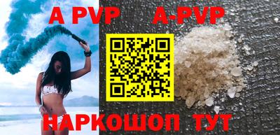 дмт Нарткала