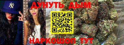 Альфа ПВП Наро-Фоминск