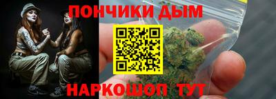 не бодяженный Нальчик