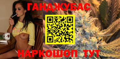Альфа ПВП Наро-Фоминск