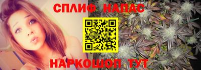не бодяженный Нальчик
