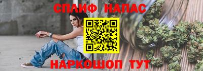 Альфа ПВП Наро-Фоминск