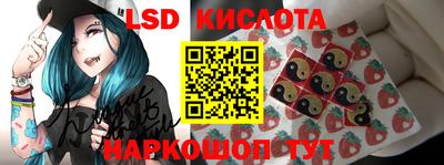не бодяженный Нальчик
