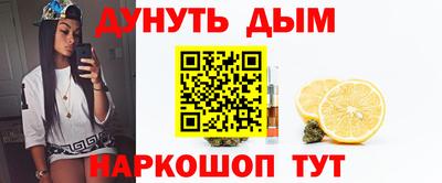 не бодяженный Нальчик