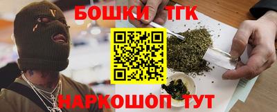 Альфа ПВП Наро-Фоминск