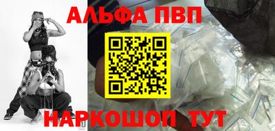 не бодяженный Нальчик