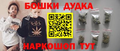 дмт Нарткала