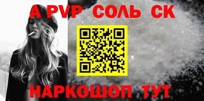 дмт Нарткала