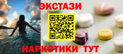 не бодяженный Нальчик