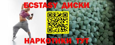 дмт Нарткала