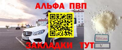 дмт Нарткала