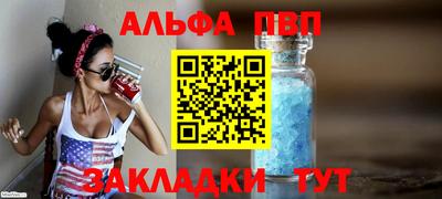 дмт Нарткала