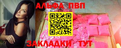 не бодяженный Нальчик