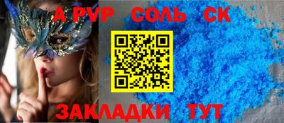 не бодяженный Нальчик
