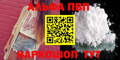 не бодяженный Нальчик