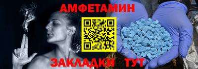 не бодяженный Нальчик
