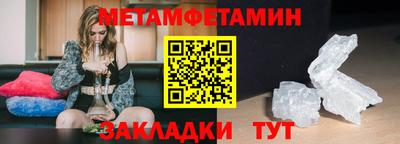 дмт Нарткала