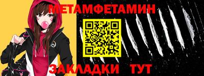 дмт Нарткала