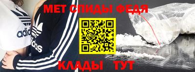 дмт Нарткала