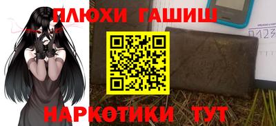 не бодяженный Нальчик