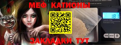 не бодяженный Нальчик