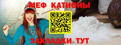 Альфа ПВП Наро-Фоминск