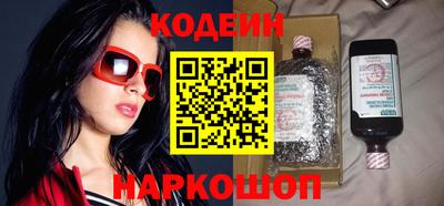 дмт Нарткала